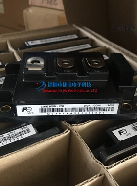 模块2MBI300P-140-03 2MBI300N-120 2MBI300S-120 2MUBI300NT-120