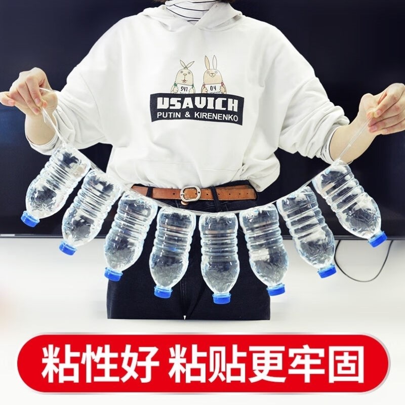 永冠透明胶带宽44mm长150米*60卷整箱封箱封口胶T纸仓库快递物流