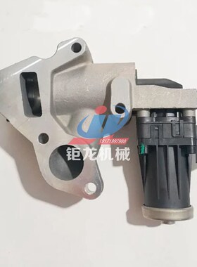 江陵JX4D30发动机EGR气门HP1-9DC475-AC废气再循环气门LS28EB5