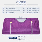 太空毯 X汗蒸毯排酸毯 远红外线加热沙棘排湿排寒家用美容院仪器