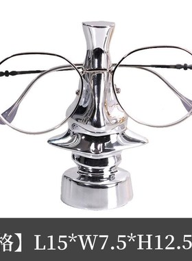 现代色铜色眼架摆件样房板金镜书y桌艺术品软装树脂工艺品Z07276
