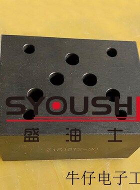 叠加式单向阀Z1S10C1o-30,Z1S10P1-30B,Z1S10P2-30方向阀现货