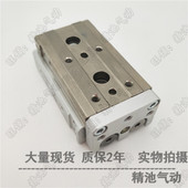 MXQ8 ASBT 50Fr 50R 滑台气缸MXQ8L 50FP 50P 50FR ASCT直线导轨