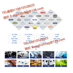 PST 2l05 2501 OCT KCL 2739C 109