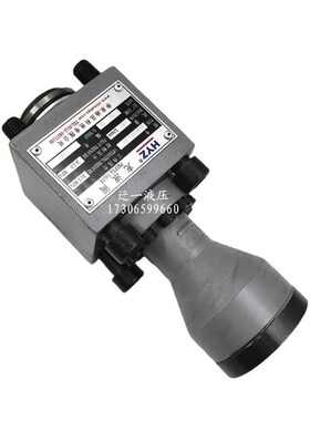 新款HYZ华东 RCF-25 40 50 63 80A 100 125A1-10充液阀RCF100B1-1
