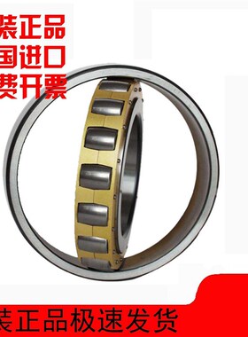 哈尔滨单a排调心滚子轴承20210 20211 20212 20213 20214 20215MB