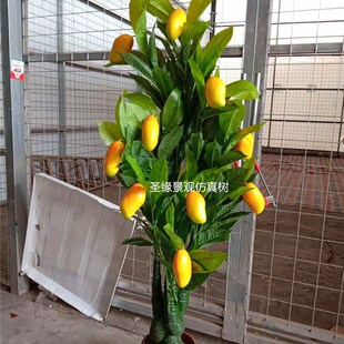 仿真芒果树盆栽假果树塑料盆景水果堆头超市展位装V饰假芒果树绿