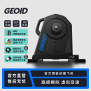 GEOID VE300智能骑行台虚拟变速自发电山地公路自行车室内直驱式