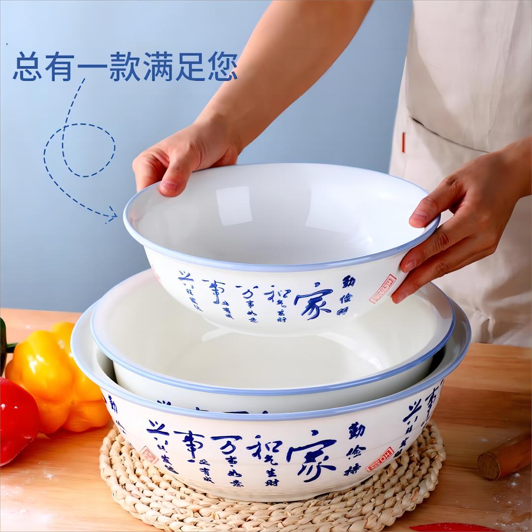 吾安碗和面盆加高加厚
