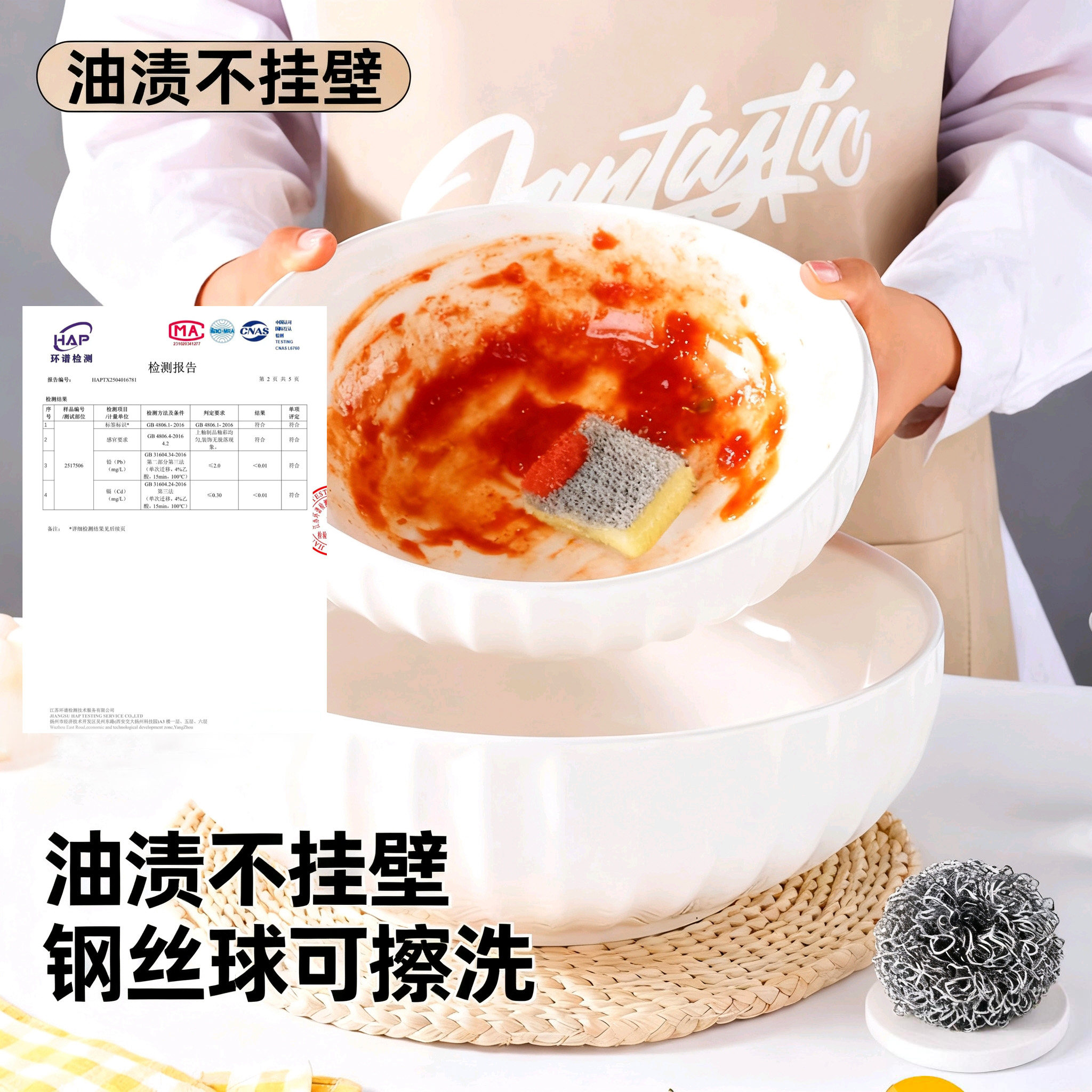 吾安碗瓷纯白南瓜大汤碗
