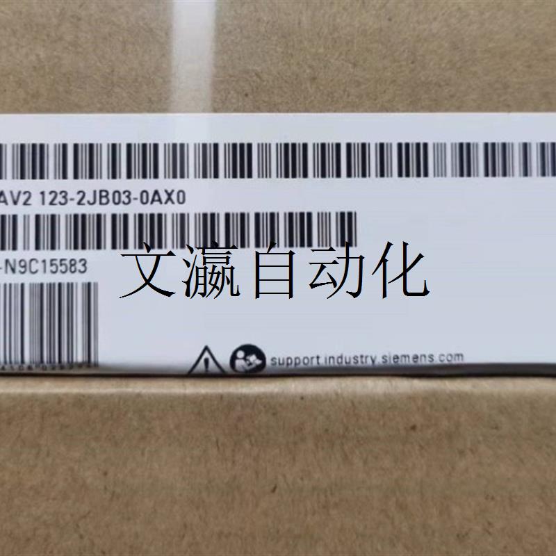 非实价6AV2123-2GB03-0AX0西门子KTP700触摸屏面板6AV21232GB询价