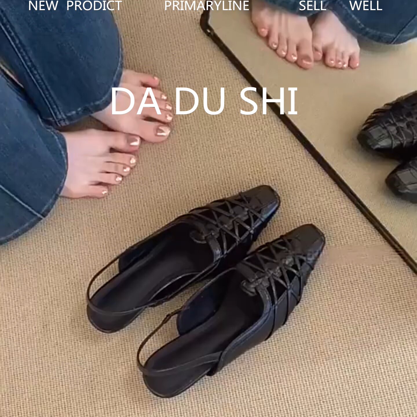 羊皮版~小众设计感包头凉鞋女镂空编织楔型单鞋软底方头玛丽珍鞋