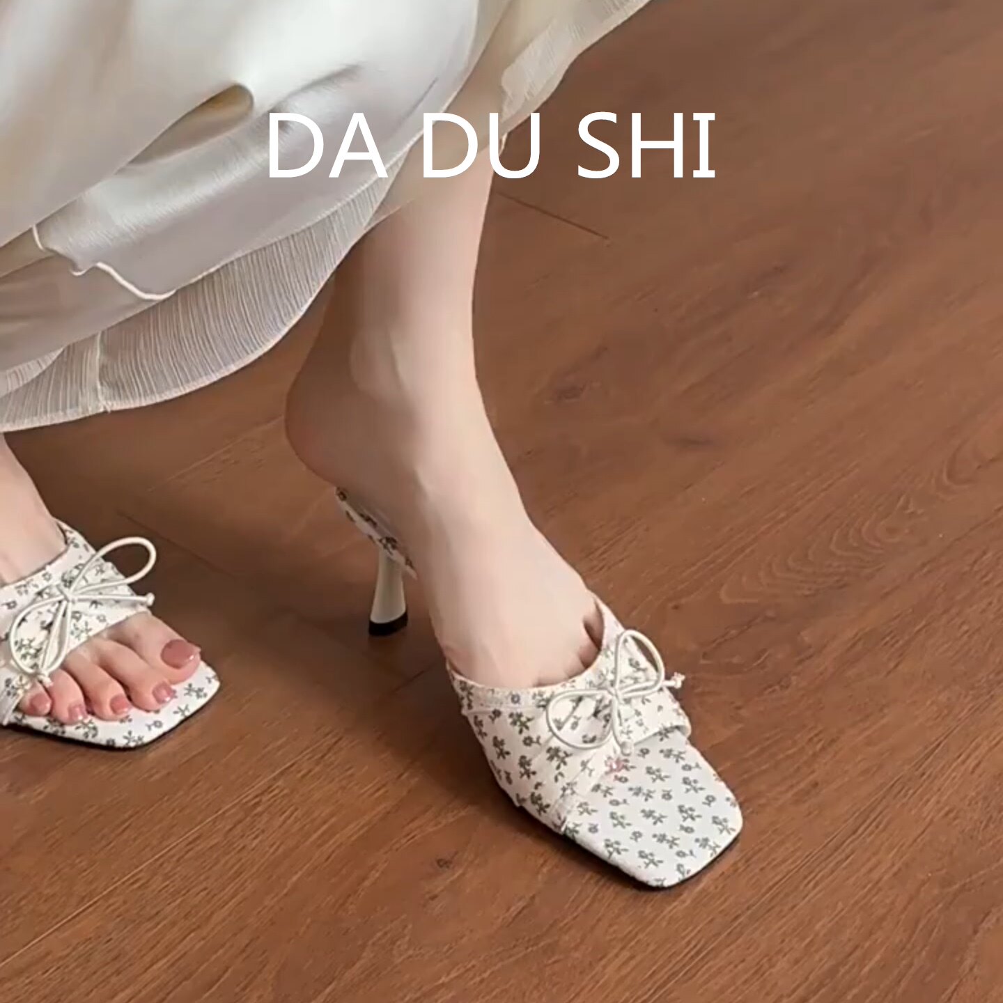 羊皮版~温柔蝴蝶结碎花高