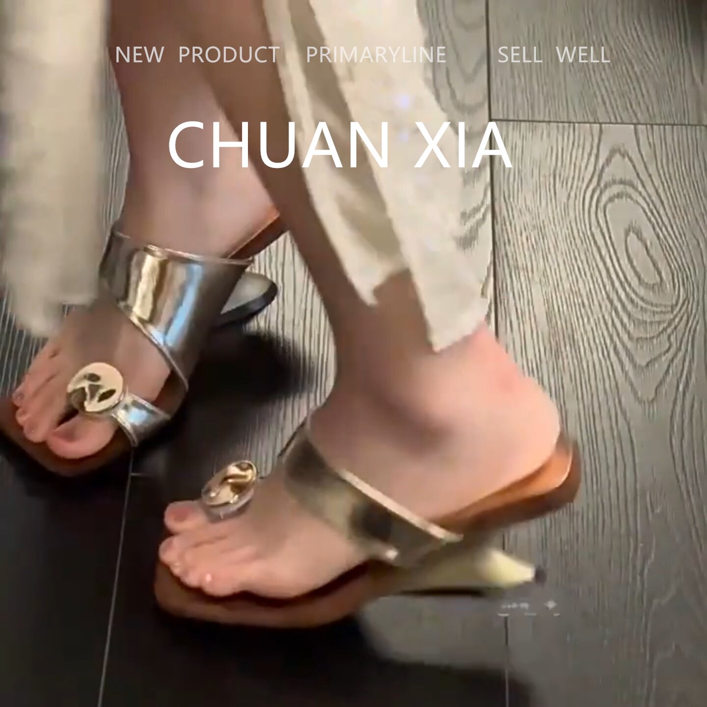 羊皮版-法式真皮楔型凉施鞋女小众设计感套趾金属扣外穿沙滩凉鞋