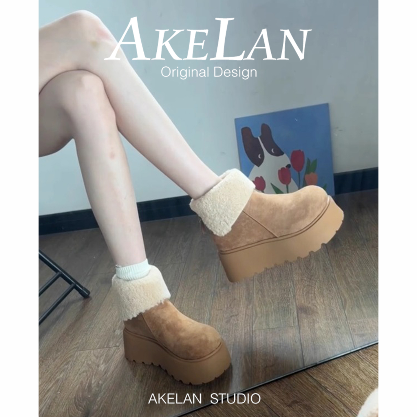 羊毛版~复古小个子厚底皮