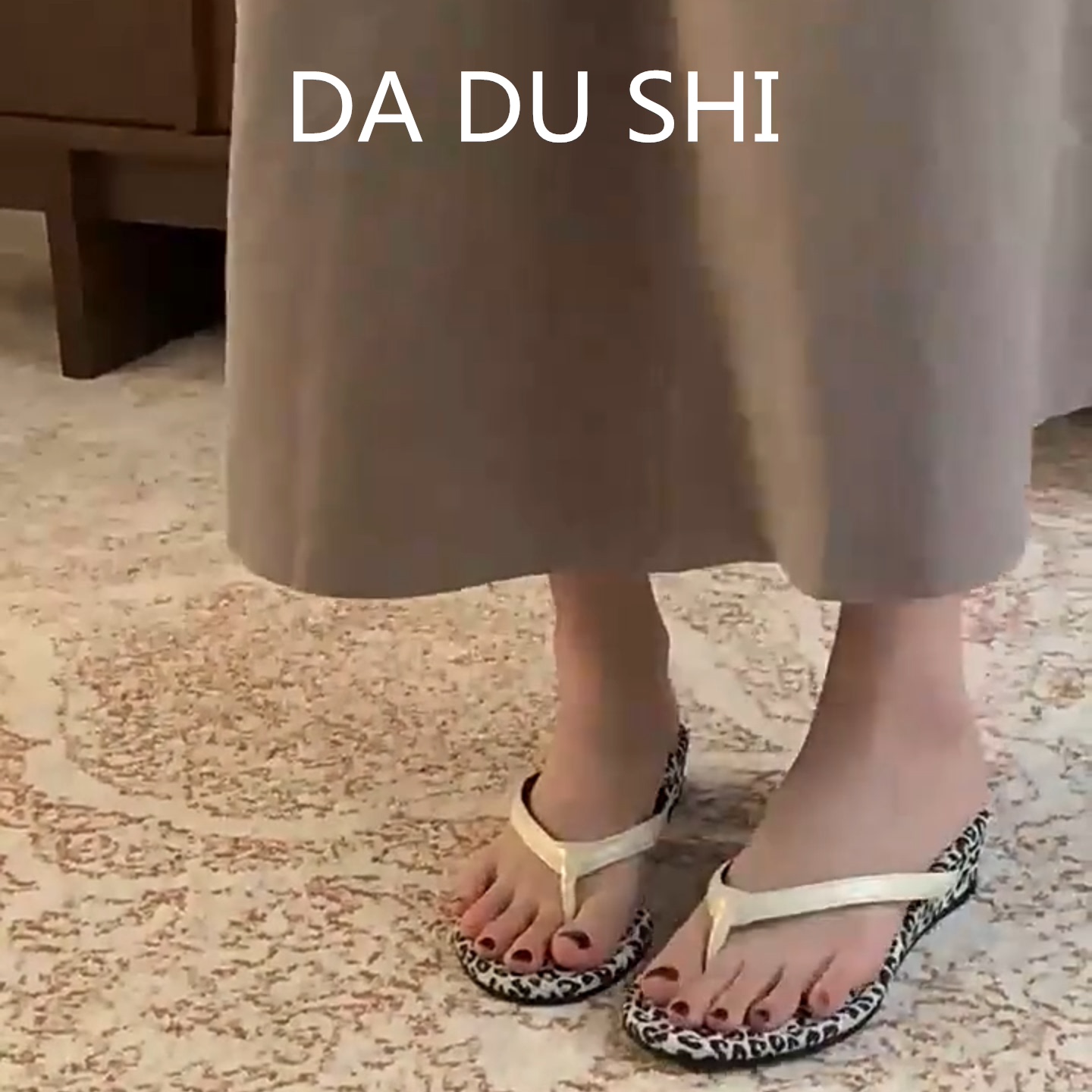 羊皮版~度假沙滩防滑人字