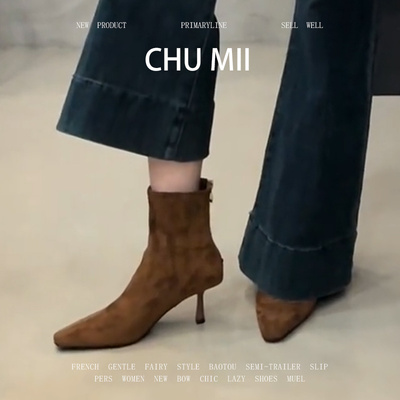 羊皮版~真皮方头高跟短靴