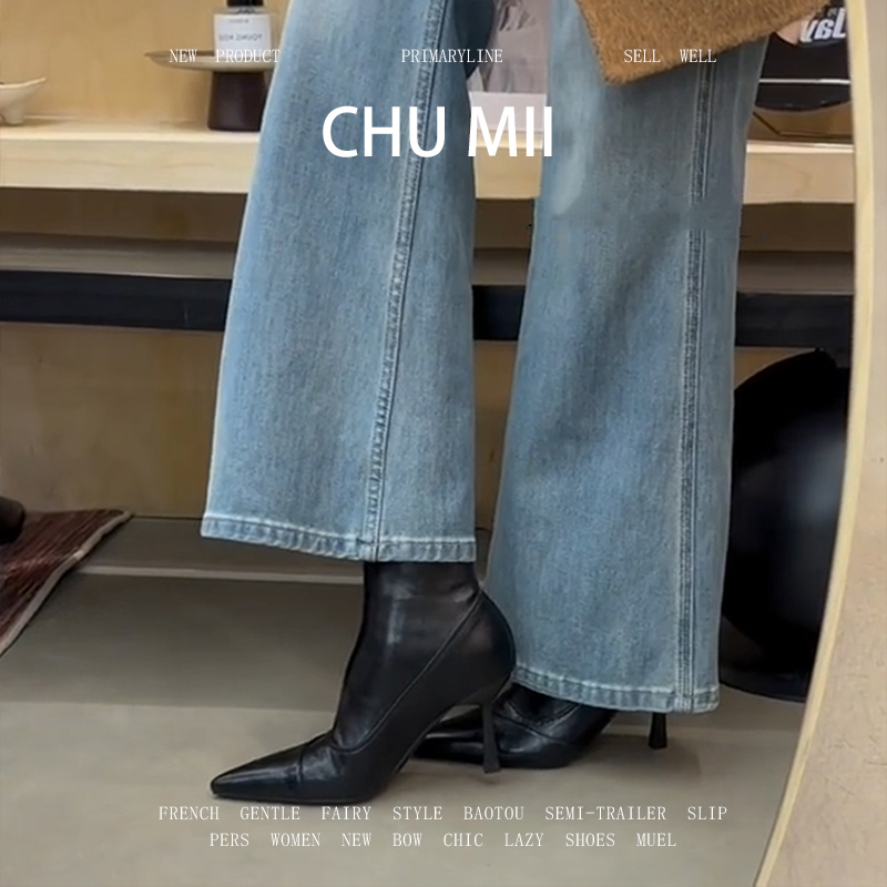 羊皮版~高跟黑色弹力瘦瘦