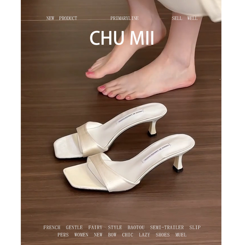 羊皮版~法式绸缎高跟鞋女