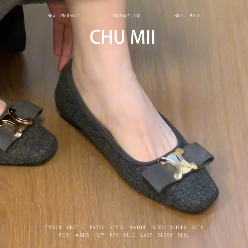 羊皮版~法式金属扣内增高