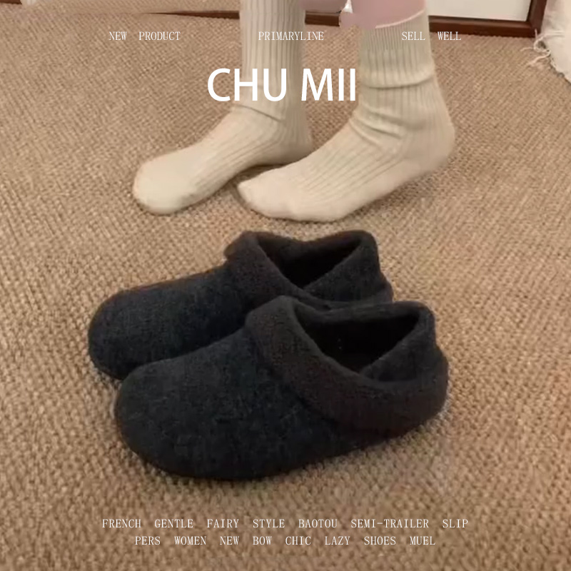 羊皮版~复古毛呢厚底全包