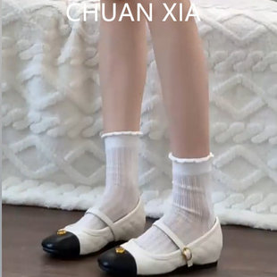 羊皮版~菱格小香风一字扣单鞋女真皮内增高瓢鞋拼色软底玛丽珍鞋