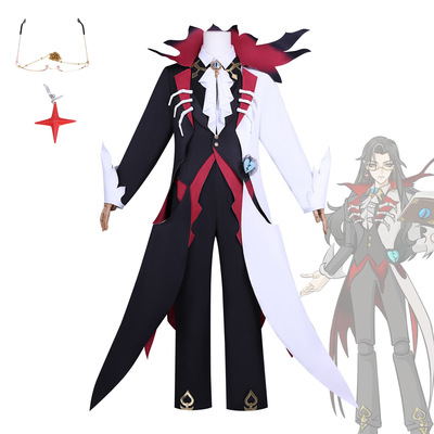 蛋仔派对cos服血衣教师礼温cosplay二次元动漫角色扮演服装
