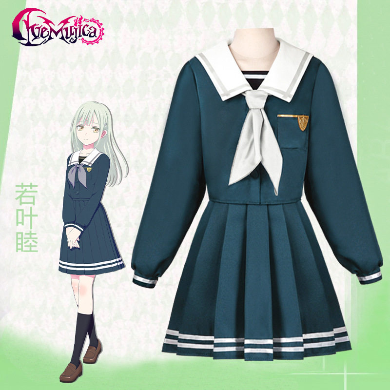 COS BanGDream若叶睦cos服常服月之森校服若叶睦格子裙动漫同款女图片