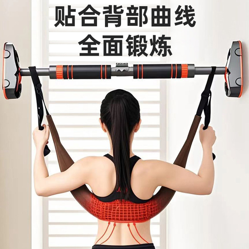 腰椎牵引带脊椎拉伸器吊单杠家用护腰腰椎间盘拉伸悬挂吊带辅助器