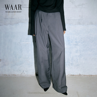 立体压褶设计极简廓形垂感阔腿西裤 W1120