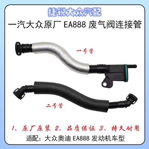 废气Q5A4LCC油水分离器原厂