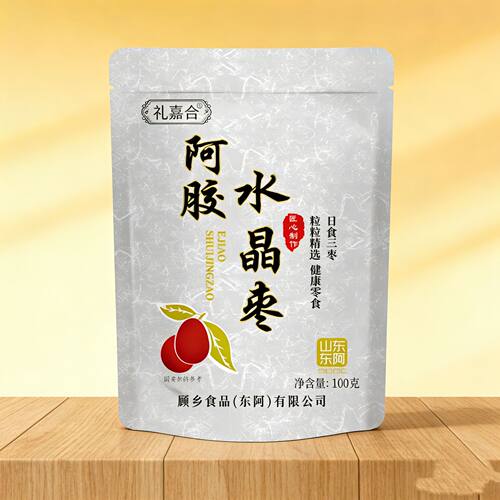阿胶水晶枣即食阿胶枣软糯香甜无核女士阿胶金丝蜜枣独立装