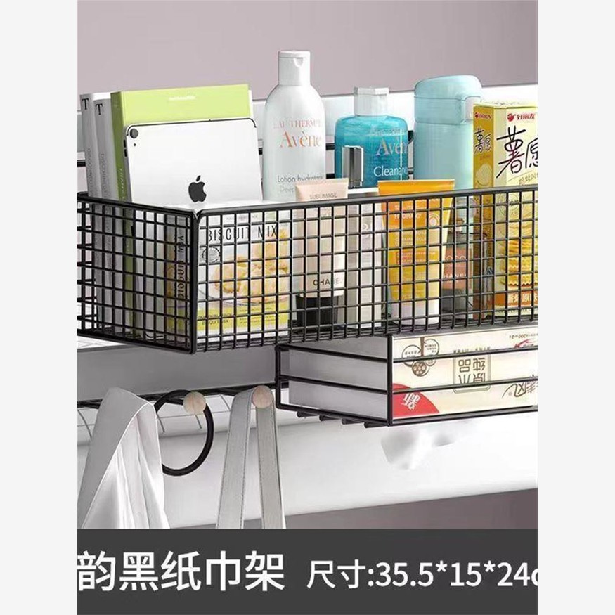 新疆西藏包邮床头置物架