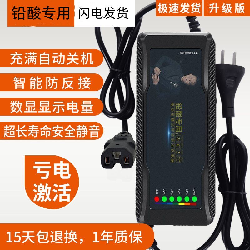 新疆西藏包邮自动断车电