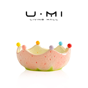 U Mi LIVING · 鸿蒙 | 果盘家用草莓造型创意卡通陶瓷水果碗可爱