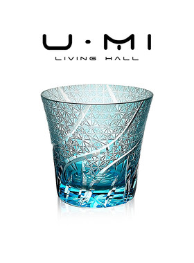 U Mi LIVING · 海蓝 | 酒具江户切子杯洋酒杯水晶玻璃杯威士酒杯