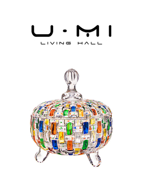 U Mi LIVING · 琉斓 | 欧式高颜值玻璃杯子彩色编制糖果罐酒杯