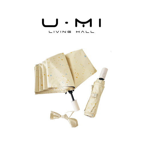 U Mi LIVING · 彩墨 | 遮阳伞便携晴雨两用防晒黑胶自动太阳伞