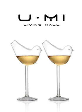 U MiLIVING·凰鸟|酒具中古ins风玻璃红酒杯高脚杯子鸡尾酒杯家用