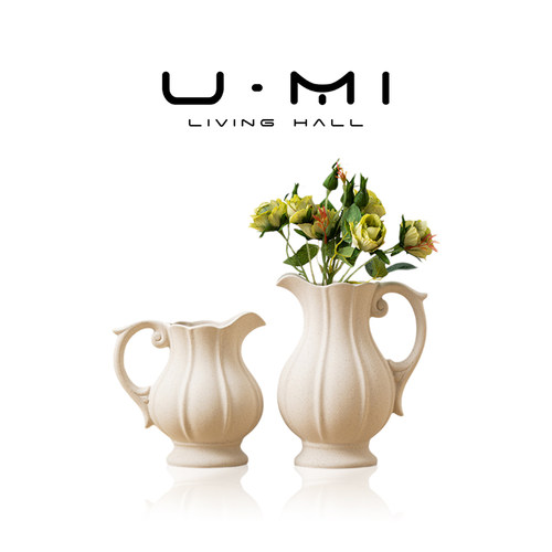U Mi LIVING · 磨砂 | 陶瓷花瓶欧式典雅装饰摆件浇水插花两用