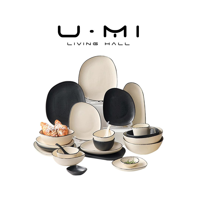 U Mi LIVING·古心 | 碗碟餐具套装家用北欧风纯色简约不规则异型