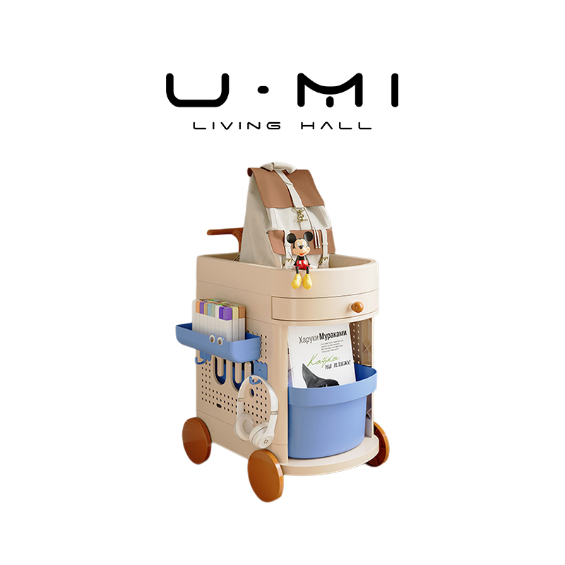 U Mi LIVING · 悬白 | 置物架家用落地多层置物架子窄缝小推车