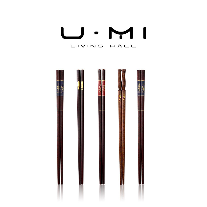 U Mi LIVING· 有鱼 |筷子实木无漆无蜡红檀木耐高温实木一人一筷