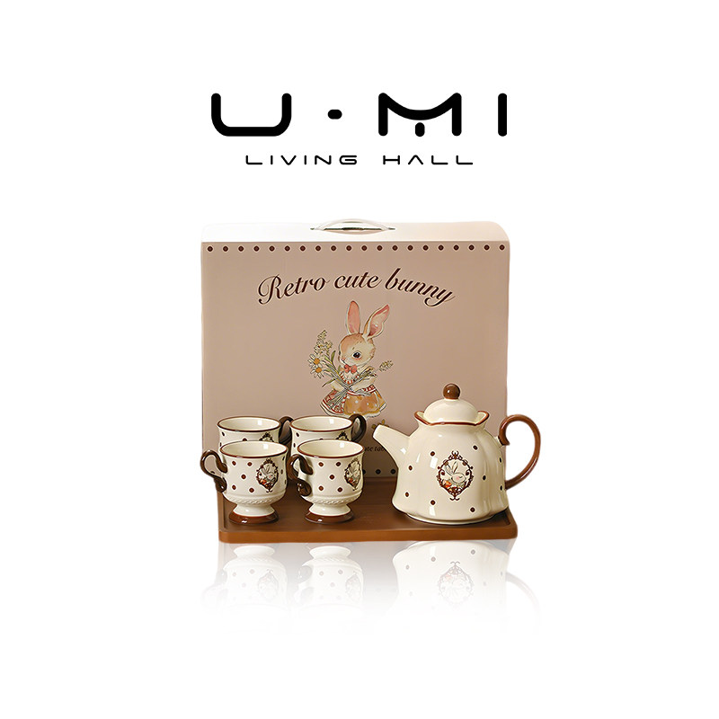 U Mi LIVING · 赫拉 | 茶具套装礼盒乔迁新居茶壶生日新婚伴手礼
