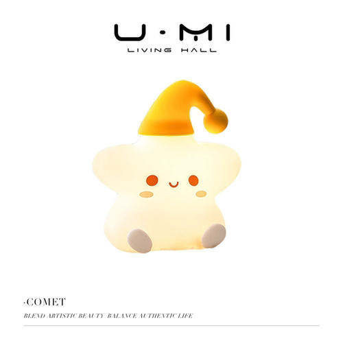 U Mi LIVING · 彗星 | 小夜灯可爱星星硅胶拍拍灯卧室婴儿儿童灯