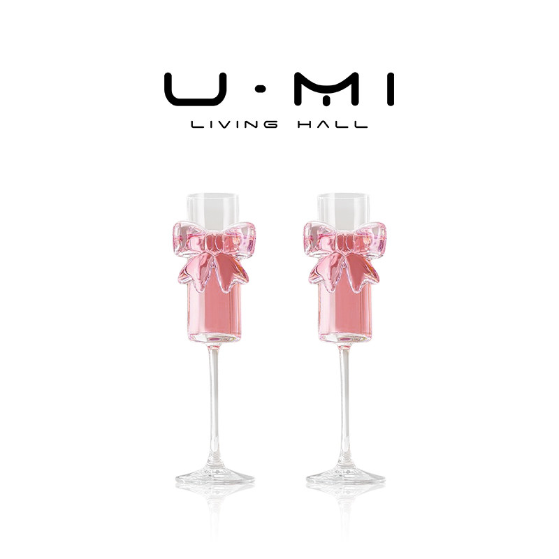 U Mi LIVING · 漾梦 | 香槟杯蝴蝶结高脚杯高颜值创意小众甜酒杯,餐饮具,甜酒/香槟杯,淘宝优惠券,粉丝福利购,淘宝优惠卷