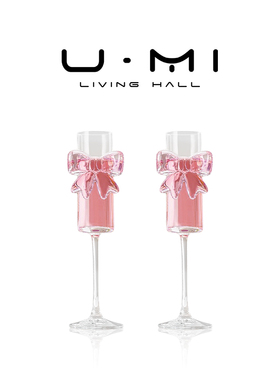 U Mi LIVING · 漾梦 | 香槟杯蝴蝶结高脚杯高颜值创意小众甜酒杯