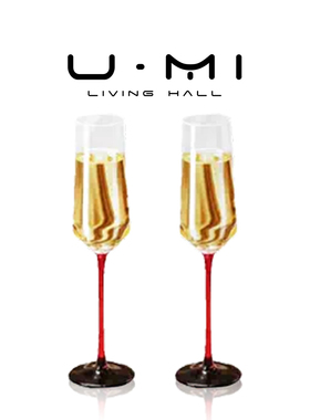 U Mi LIVING·晚宴|酒具法式高颜值创意红杆香槟杯高脚水晶玻璃杯