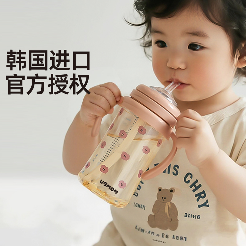 UBMOM奶瓶直饮吸管杯PPSU防呛漏