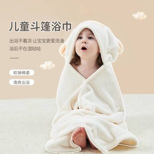 斗篷吸水款 厚浴袍 嬰兒少兒浴巾珊瑚絨洗澡寶寶新卡通速干連帽冬季